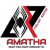 Amatha Muay Thai - logo