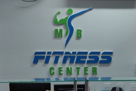 MB Fitness Center