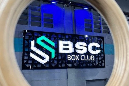 BSC Box Club