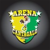 Arena Cantagalo - logo